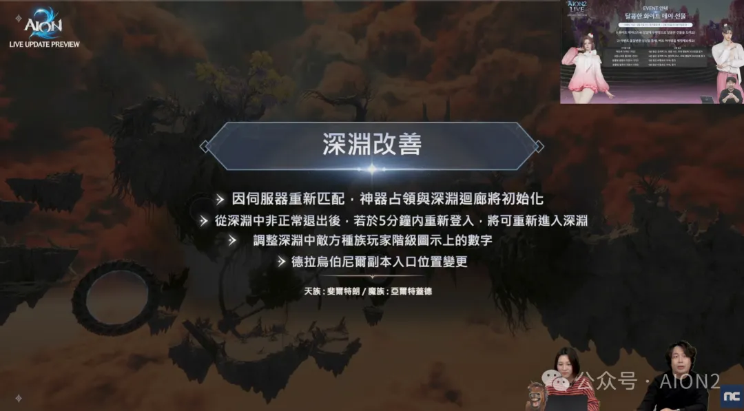 曝光转会传,球队高度重,家人生活美,香港赛马会,赛程安排,赛果查询,马匹资料,比赛分析