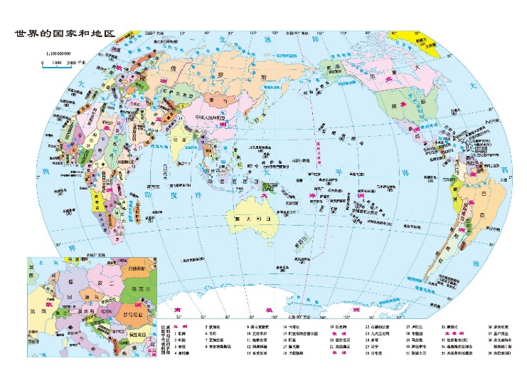 亚洲杯,焦点战,年后再战世,香港赛马会,赛程安排,赛果查询,马匹资料,比赛分析