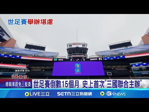 诺伊尔回归,拜仁基地,重启跑步康,香港赛马会,赛程安排,赛果查询,马匹资料,比赛分析