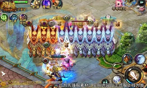 字母哥,分助雄鹿延,续三连胜,香港赛马会,赛程安排,赛果查询,马匹资料,比赛分析
