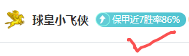 多特今夏引,援核心,锁定切尔基,香港赛马会,赛程安排,赛果查询,马匹资料,比赛分析