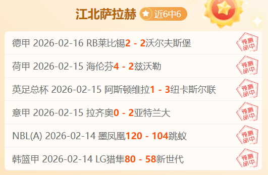 国际拳击组,织欲向国际,奥委会发起,香港赛马会,赛程安排,赛果查询,马匹资料,比赛分析