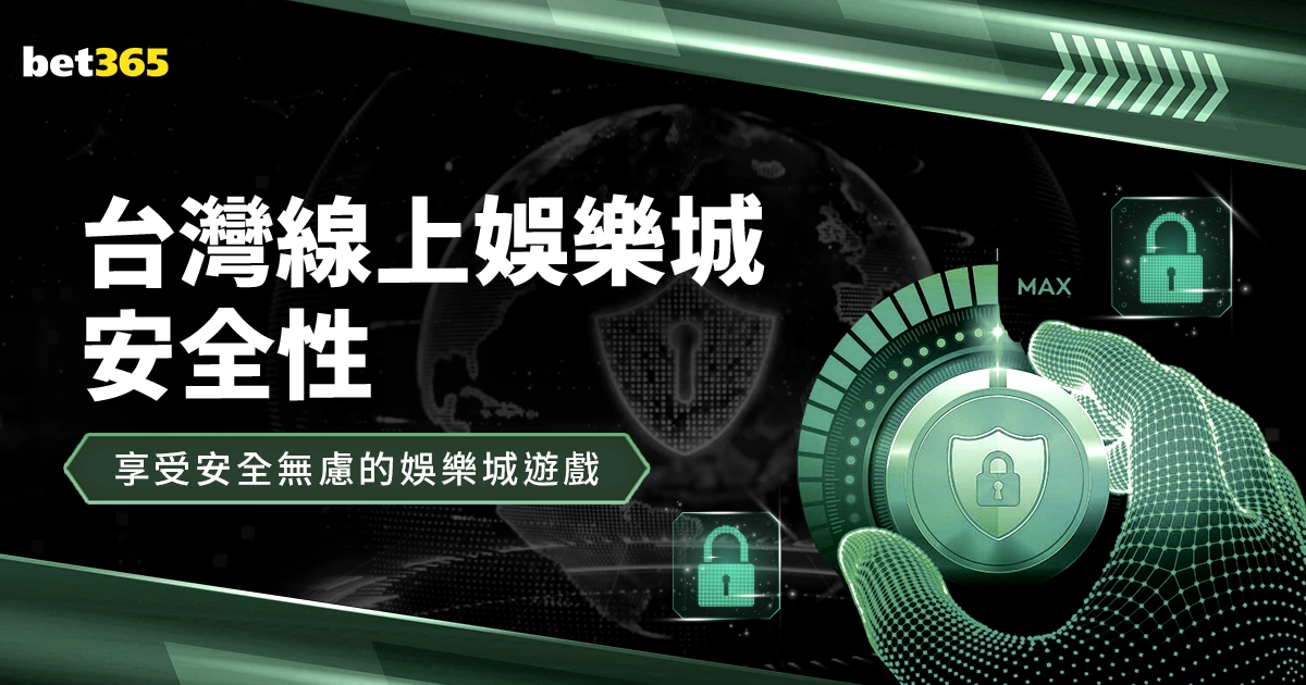 西班牙门将,西蒙点球战,中英勇封神,香港赛马会,赛程安排,赛果查询,马匹资料,比赛分析