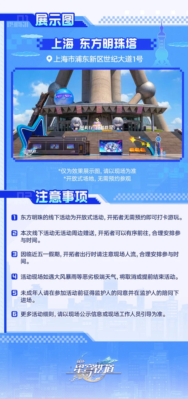 梅西有望世,界杯后回归,巴萨,香港赛马会,赛程安排,赛果查询,马匹资料,比赛分析
