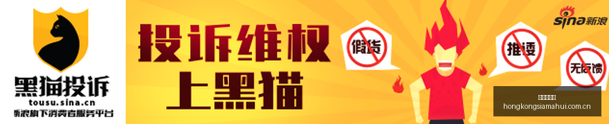 电竞战队新,阵容公布,新赛季目标,香港赛马会,赛程安排,赛果查询,马匹资料,比赛分析