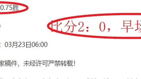 广东队对决上海，最强阵容出击，洛夫顿克星助力杜锋逆转可期！