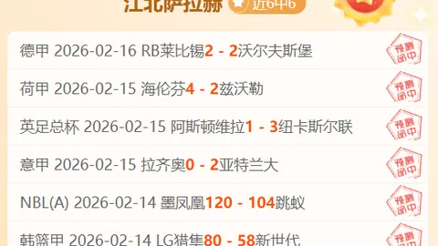 国际拳击组织欲向国际奥委会发起诉讼，抵制其对跨性别拳手巴黎奥运参赛许可的决策。